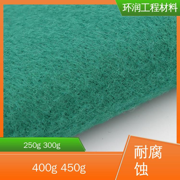 250g/m2无纺土工布