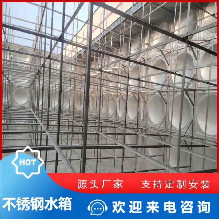 珠海不锈钢水箱与空气能水箱 工程质量的关键之选